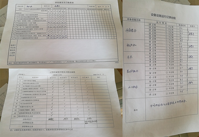 齒輪齒條如何加工_云翔機(jī)械質(zhì)量保證